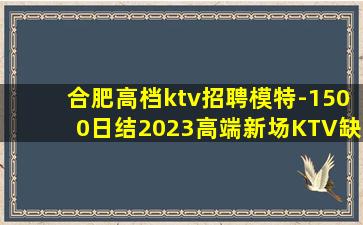 鹤岗酒吧招聘